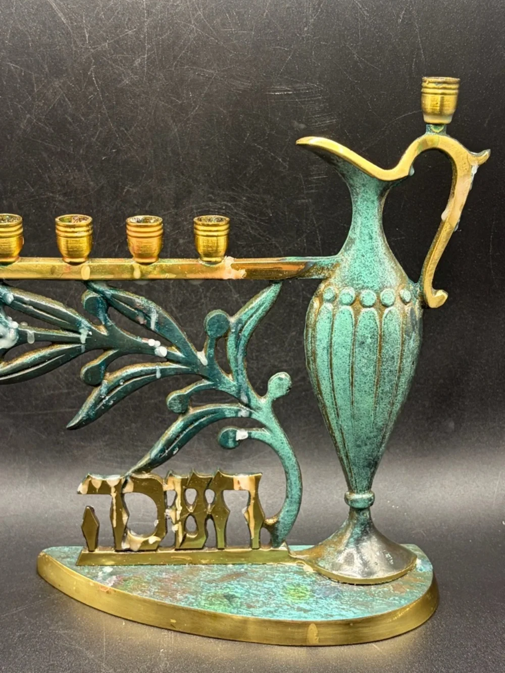 Vintage MCM Israeli Brass &Enamel Hanukkah Menorah Judaica Chanuka Candle Holder